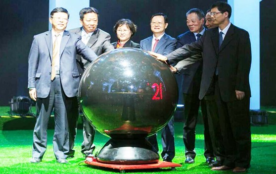 ������ҹ���z�I�ИI(y��)High��ͣ