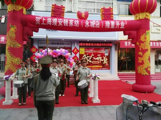 �Ϻ��z���D�Ҽ����ǌ�(zhu��n)�u(m��i)��ʢ���_(k��i)�I(y��)