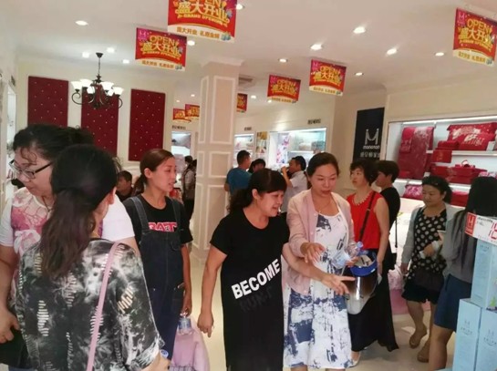 �Ϻ��z���D�Ҽ����ǌ�(zhu��n)�u(m��i)��ʢ���_(k��i)�I(y��)