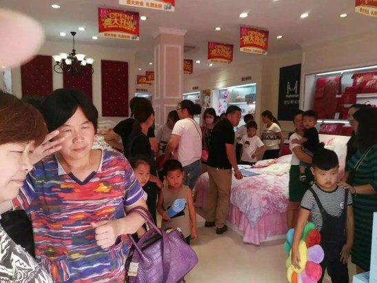 �Ϻ��z���D�Ҽ����ǌ�(zhu��n)�u(m��i)��ʢ���_(k��i)�I(y��)