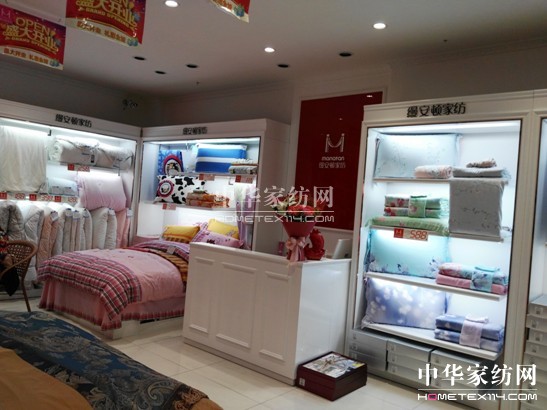 �Ϻ��z���D�Ҽ��׺ӻݿ����ďV��(ch��ng)��(zhu��n)�dʢ���_(k��i)�I(y��)