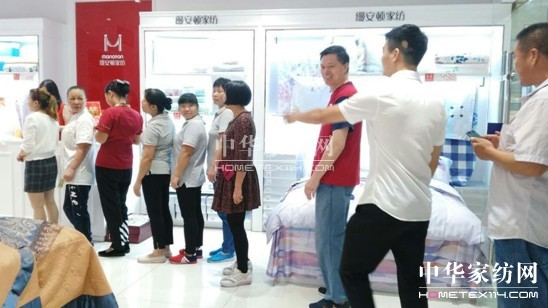 �Ϻ��z���D�Ҽ��׺ӻݿ����ďV��(ch��ng)��(zhu��n)�dʢ���_(k��i)�I(y��)