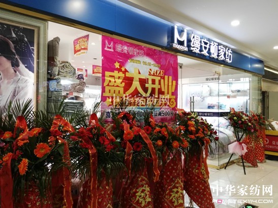 �Ϻ��z���D�Ҽ��׺ӻݿ����ďV��(ch��ng)��(zhu��n)�dʢ���_(k��i)�I(y��)