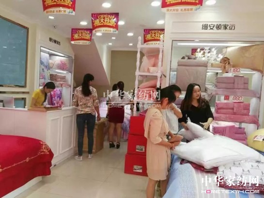 �Ϻ��z���D�Ҽ�����ʡ�L(ch��ng)ɳ�h��(zhu��n)�u(m��i)��ʢ���_(k��i)�I(y��)