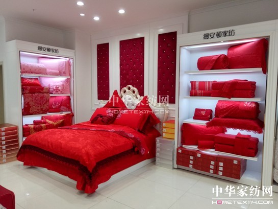 �Ϻ��z���D�Ҽ�����ʡ�L(ch��ng)ɳ�h��(zhu��n)�u(m��i)��ʢ���_(k��i)�I(y��)