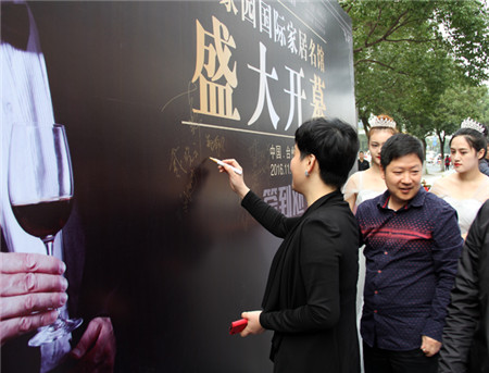 �����Pʢ�Ҽ������҈@�Ҿ����^��һվʽ�w��^ʢ���_(k��i)Ļ