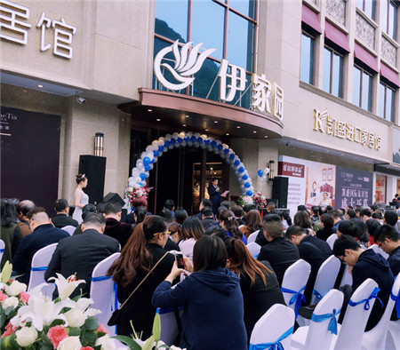 �����Pʢ�Ҽ������҈@�Ҿ����^��һվʽ�w��^ʢ���_(k��i)Ļ