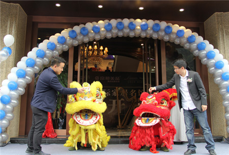 �����Pʢ�Ҽ������҈@�Ҿ����^��һվʽ�w��^ʢ���_(k��i)Ļ