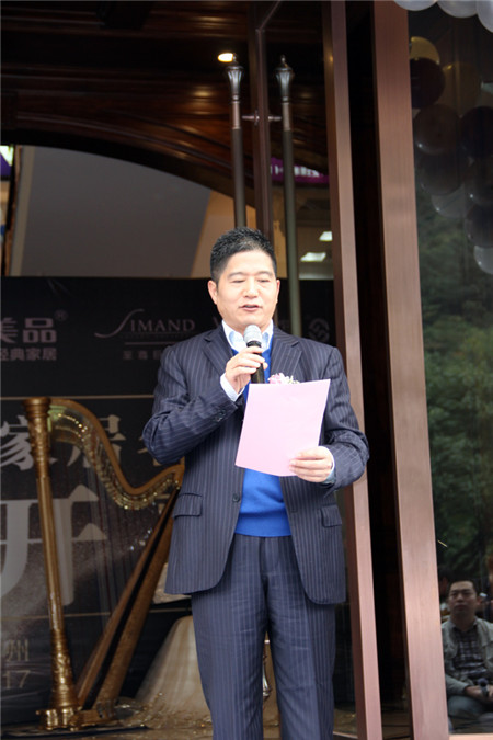 �����Pʢ�Ҽ������҈@�Ҿ����^��һվʽ�w��^ʢ���_(k��i)Ļ