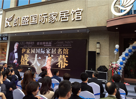 �����Pʢ�Ҽ������҈@�Ҿ����^��һվʽ�w��^ʢ���_(k��i)Ļ