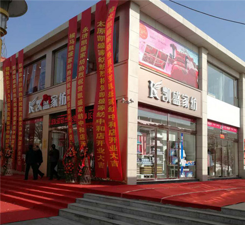 ʢ�b�_(k��i)�I(y��)ҫ������������현Pʢ�Ҽ���Ş��ʢ���_(k��i)�I(y��)