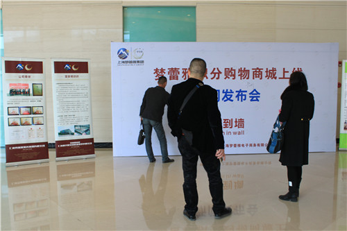 ��(m��ng)���š��e��ُ���̳ǡ��_(k��i)���Ҽ��I(y��ng)�N(xi��o)��ģʽ