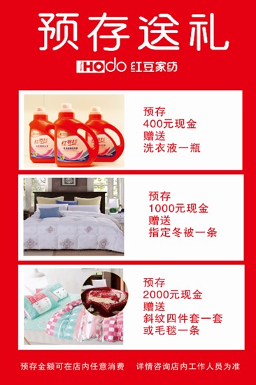 �t���Ҽ��pʮ��ُ���g�������(l��i)�u���@���҂�������