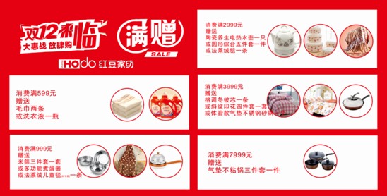 �t���Ҽ��pʮ��ُ���g�������(l��i)�u���@���҂�������