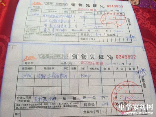 ������27�f(w��n)�I(m��i)�²���Ҽ�"����"��"����"��