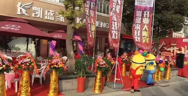 �Pʢ�Ҽ�������Ş������������ʢ���_(k��i)�I(y��)�ж���ȫ����