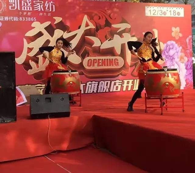 �Pʢ�Ҽ�������Ş������������ʢ���_(k��i)�I(y��)�ж���ȫ����