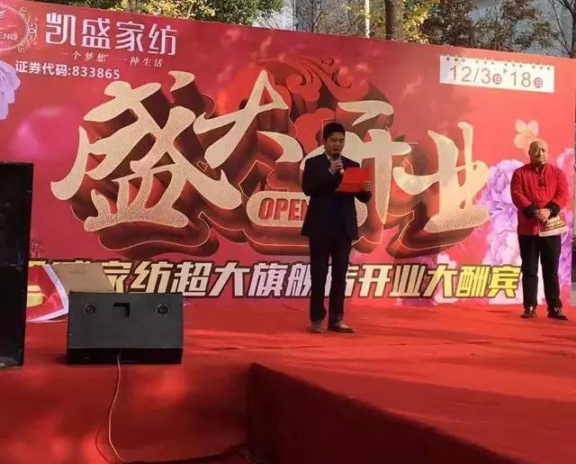 �Pʢ�Ҽ�������Ş������������ʢ���_(k��i)�I(y��)�ж���ȫ����