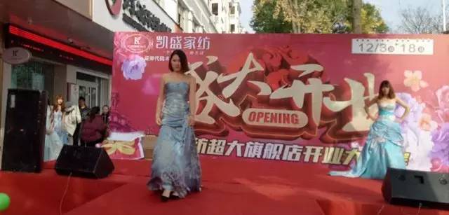 �Pʢ�Ҽ�������Ş������������ʢ���_(k��i)�I(y��)�ж���ȫ����