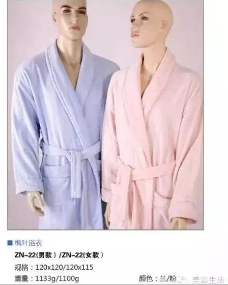 ��ԡ�����־���؇�86.36cm���ô����̖��ԡ�۰���