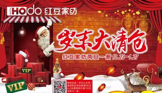 HOdo�t���Ҽ�����K���Y��ʷ�o(w��)ǰ�����@���҂�������