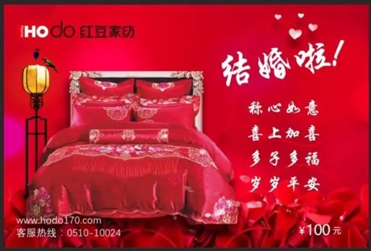 HOdo�t���Ҽ�����K���Y��ʷ�o(w��)ǰ�����@���҂�������