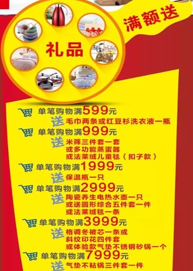 HOdo�t���Ҽ�����K���Y��ʷ�o(w��)ǰ�����@���҂�������