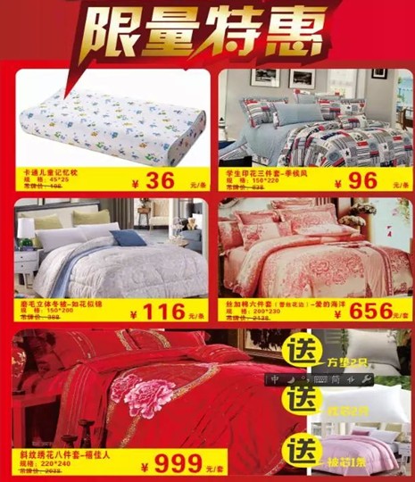 HOdo�t���Ҽ�����K���Y��ʷ�o(w��)ǰ�����@���҂�������