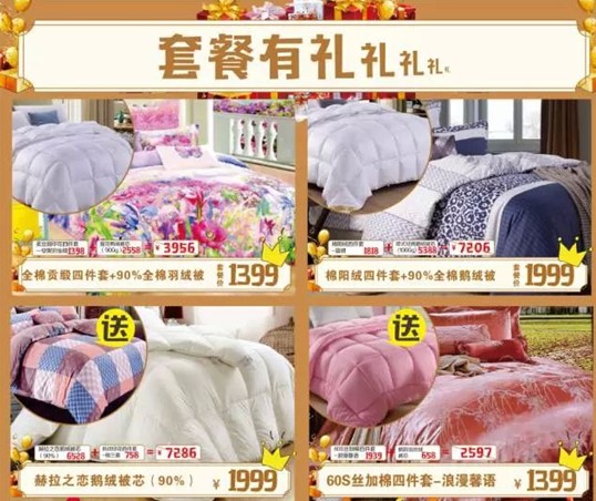 HOdo�t���Ҽ�����K���Y��ʷ�o(w��)ǰ�����@���҂�������