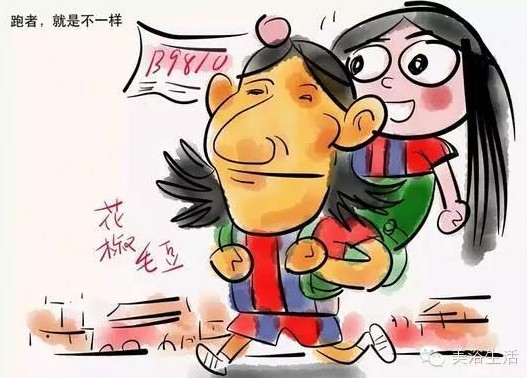 ��ԡ��������Q�����w��r����Ψ�л����������yԇ���ܲ��|(zh��)������Ψ��ë��