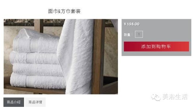 ��ԡ����Ƶ�ë��ԡ�����Ĳ��H�H�ǵ�����߀��һ��(g��)��I(y��)�������