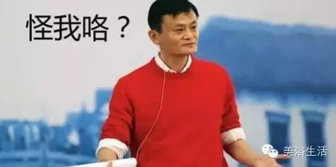 ��ԡ������Y���κ�����Ʒ�Ƶ�ԡ����ô���u(m��i)���@ô�F���@�ܻ�և��