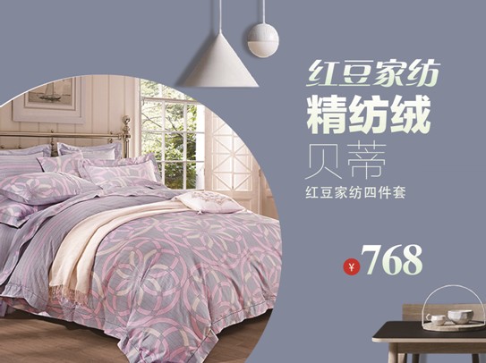 HOdo�t���Ҽ��������M������錧�������챬���Ʒ