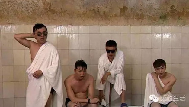 ��ԡ�����һ�N�Ըн�ԡ������һ�N�T��й�ԡ����