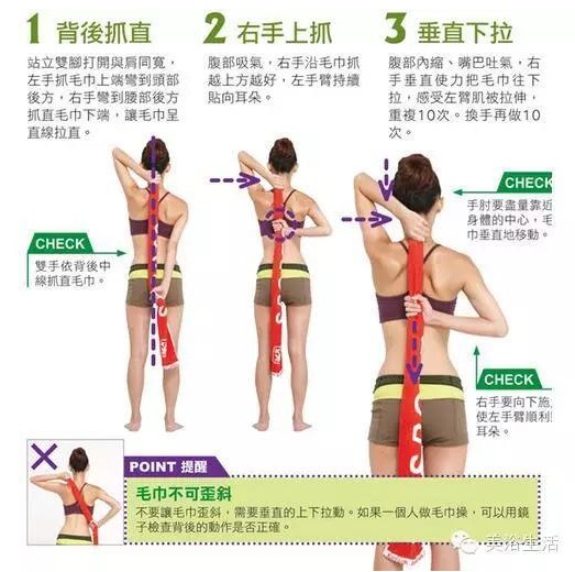 ��ԡ����\��(d��ng)Ҫ��ˬ��ë������L(ch��ng)��