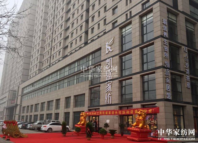 �Pʢ�Ҽ��L(ch��ng)ԫ��Ş�ꄓ(chu��ng  )���ׂ�(g��)�_(k��i)�T(m��n)�t�����_(k��i)�T(m��n)�t��ȫ��t����