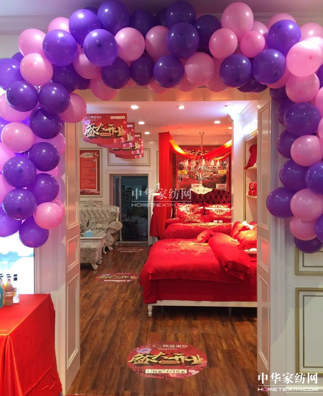 �Pʢ�Ҽ��L(ch��ng)ԫ��Ş�ꄓ(chu��ng  )���ׂ�(g��)�_(k��i)�T(m��n)�t�����_(k��i)�T(m��n)�t��ȫ��t����