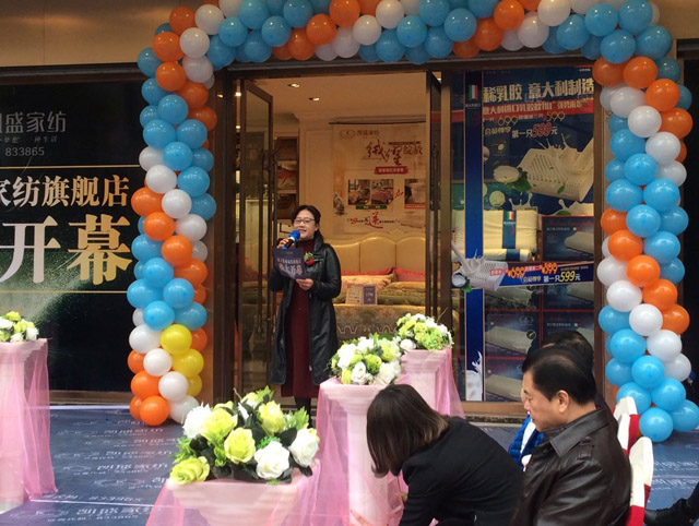 �Pʢ�Ҽ�����Ş��ʢ�b�_(k��i)�I(y��)�������𰲸߶˼Ҽ��w��^