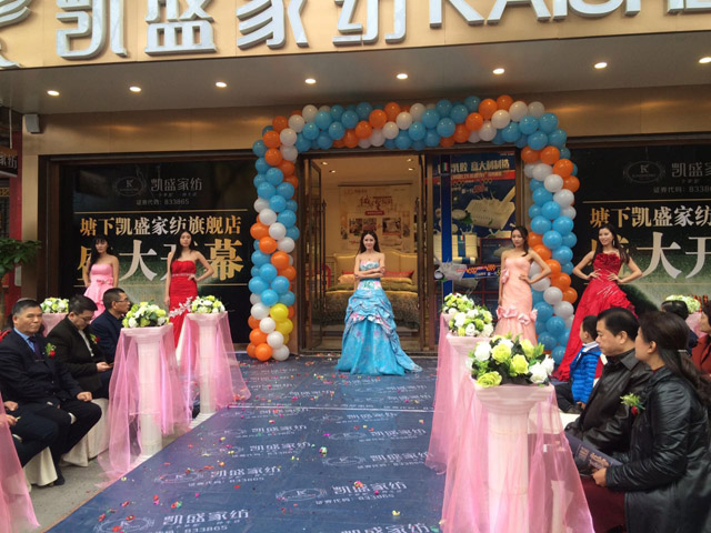 �Pʢ�Ҽ�����Ş��ʢ�b�_(k��i)�I(y��)�������𰲸߶˼Ҽ��w��^