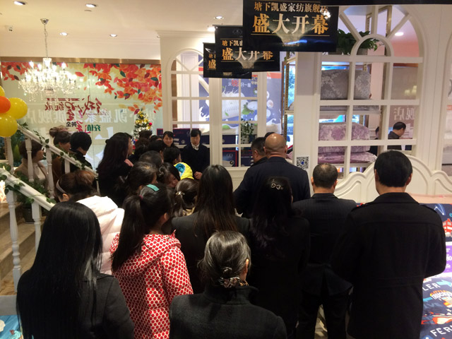 �Pʢ�Ҽ�����Ş��ʢ�b�_(k��i)�I(y��)�������𰲸߶˼Ҽ��w��^