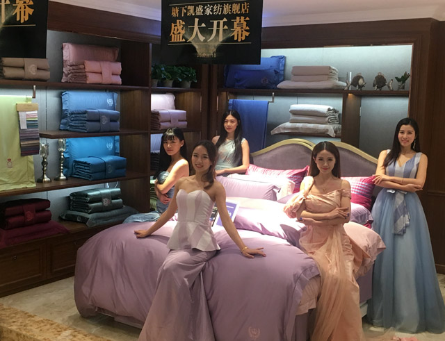 �Pʢ�Ҽ�����Ş��ʢ�b�_(k��i)�I(y��)�������𰲸߶˼Ҽ��w��^