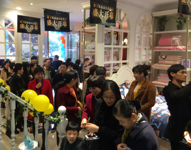 �Pʢ�Ҽ�����Ş��ʢ�b�_(k��i)�I(y��)�������𰲸߶˼Ҽ��w��^