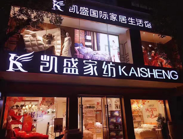 �Pʢ�Ҽ�����Ş��ʢ�b�_(k��i)�I(y��)�������𰲸߶˼Ҽ��w��^