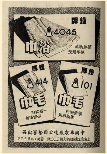 ��ԡ���� ��414 ë��Ҋ(ji��n)�C�Ϻ������������Խ80�겻˥��������