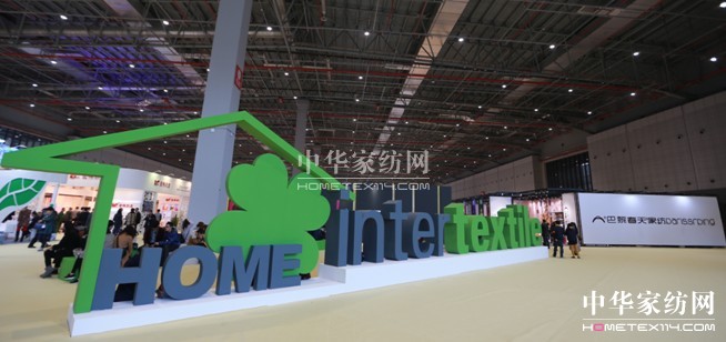 �^(gu��n)�������ӿ�롱���İ��������k�����^�Ѓ�����2017�����Ҽ�չ��