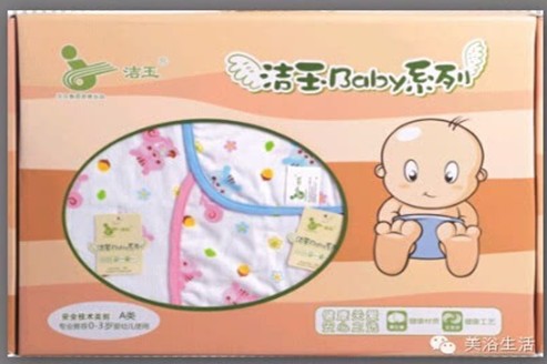 ��ԡ���׌���Č�����(��i)��ϴ���˯��,�@��ʲô����Ҫ��