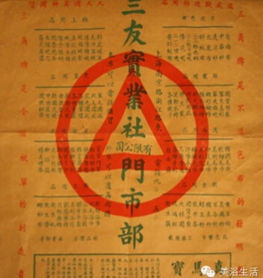 ��ԡ���һ�lë����һ�͹�����һ��(g��)Ʒ��Ӱ���(zh��)һ��(g��)����Ěvʷ��