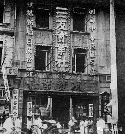 ��ԡ���һ�lë����һ�͹�����һ��(g��)Ʒ��Ӱ���(zh��)һ��(g��)����Ěvʷ��