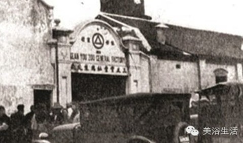 ��ԡ���һ�lë����һ�͹�����һ��(g��)Ʒ��Ӱ���(zh��)һ��(g��)����Ěvʷ��