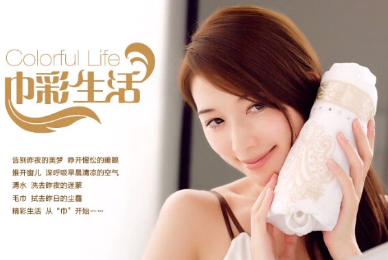 ��ԡ�����(��i)TA�����cTA�ɞ����֮����......